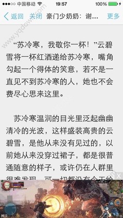 菲每日入境人数达15000人次！5月30日起“未接种疫苗”也可入菲，符合条件者无需新冠检测！